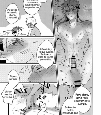 [Yami no Naka] Summer Report – Fate/ Grand Order dj [Esp] {junsuhiro} – Gay Manga sex 8