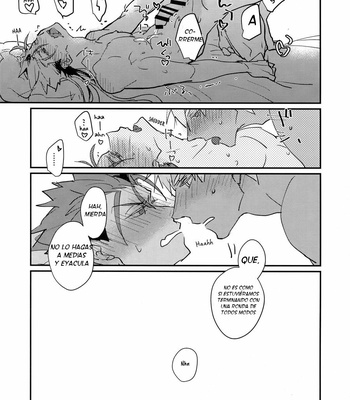 [Yami no Naka] Summer Report – Fate/ Grand Order dj [Esp] {junsuhiro} – Gay Manga sex 10