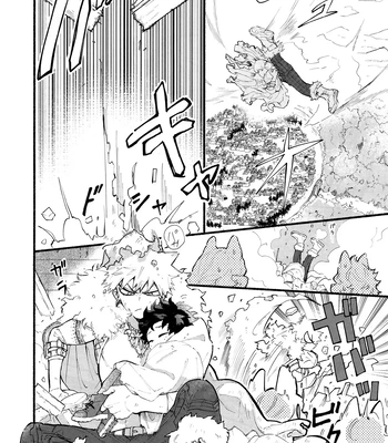 [aroe] Because I’m With You – Boku no Hero Academia dj [Eng] – Gay Manga sex 7