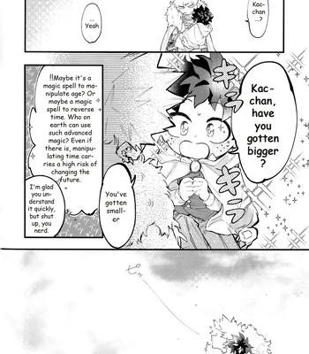 [aroe] Because I’m With You – Boku no Hero Academia dj [Eng] – Gay Manga sex 15