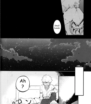 [aroe] Because I’m With You – Boku no Hero Academia dj [Eng] – Gay Manga sex 25