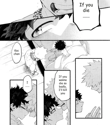 [aroe] Because I’m With You – Boku no Hero Academia dj [Eng] – Gay Manga sex 58