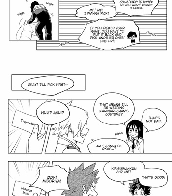 [lemoD] Costume Change – Boku no Hero Academia dj [ENG] – Gay Manga sex 5