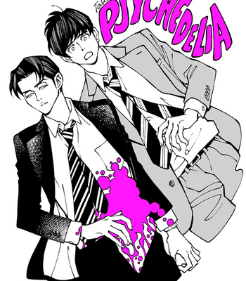 [Takahashi Hidebu] Psychedelia [Eng] – Gay Manga sex 201