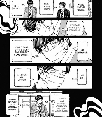 [Takahashi Hidebu] Psychedelia [Eng] – Gay Manga sex 19