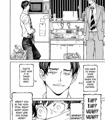 [Takahashi Hidebu] Psychedelia [Eng] – Gay Manga sex 28