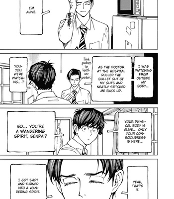 [Takahashi Hidebu] Psychedelia [Eng] – Gay Manga sex 38