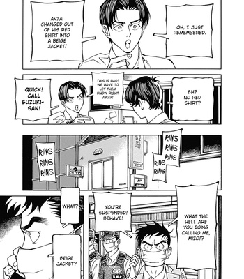 [Takahashi Hidebu] Psychedelia [Eng] – Gay Manga sex 40