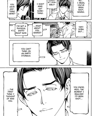 [Takahashi Hidebu] Psychedelia [Eng] – Gay Manga sex 42