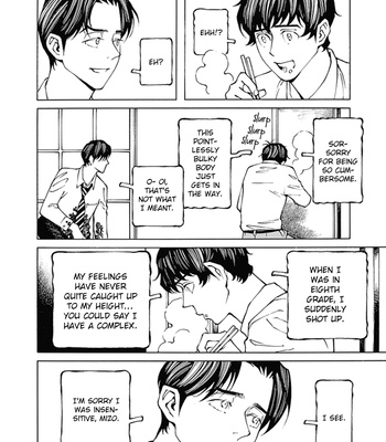 [Takahashi Hidebu] Psychedelia [Eng] – Gay Manga sex 49