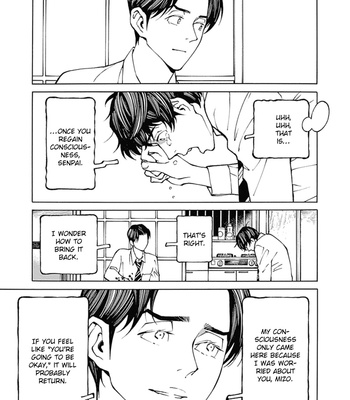 [Takahashi Hidebu] Psychedelia [Eng] – Gay Manga sex 56
