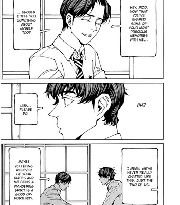[Takahashi Hidebu] Psychedelia [Eng] – Gay Manga sex 71