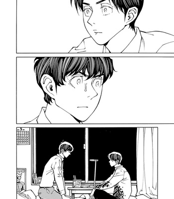 [Takahashi Hidebu] Psychedelia [Eng] – Gay Manga sex 90