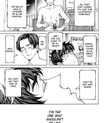 [Takahashi Hidebu] Psychedelia [Eng] – Gay Manga sex 131