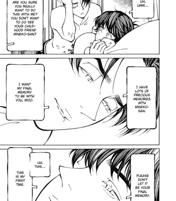[Takahashi Hidebu] Psychedelia [Eng] – Gay Manga sex 139