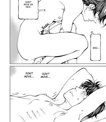 [Takahashi Hidebu] Psychedelia [Eng] – Gay Manga sex 144
