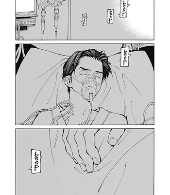 [Takahashi Hidebu] Psychedelia [Eng] – Gay Manga sex 148