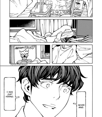 [Takahashi Hidebu] Psychedelia [Eng] – Gay Manga sex 98