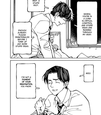 [Takahashi Hidebu] Psychedelia [Eng] – Gay Manga sex 99