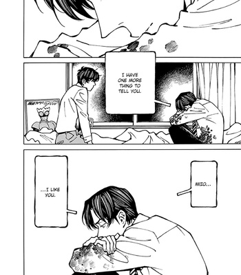 [Takahashi Hidebu] Psychedelia [Eng] – Gay Manga sex 105