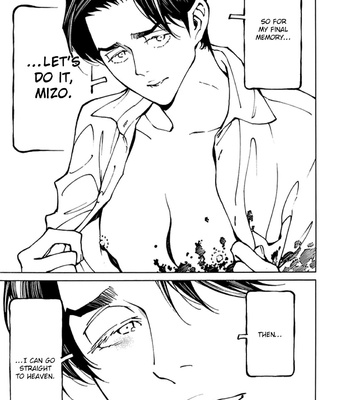 [Takahashi Hidebu] Psychedelia [Eng] – Gay Manga sex 116