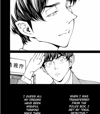 [Takahashi Hidebu] Psychedelia [Eng] – Gay Manga sex 165