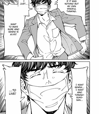 [Takahashi Hidebu] Psychedelia [Eng] – Gay Manga sex 166