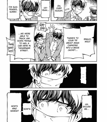 [Takahashi Hidebu] Psychedelia [Eng] – Gay Manga sex 178