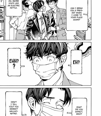 [Takahashi Hidebu] Psychedelia [Eng] – Gay Manga sex 186