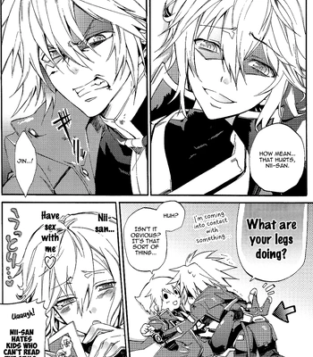 [ASGARD (Sumeragi)] Ore no Yandere Otouto ga Konna ni Kawaii Wake ga Nai – BlazBlue dj [Eng] – Gay Manga sex 6