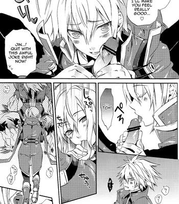 [ASGARD (Sumeragi)] Ore no Yandere Otouto ga Konna ni Kawaii Wake ga Nai – BlazBlue dj [Eng] – Gay Manga sex 11