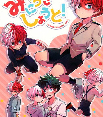 Gay Manga - [tenten (coga)] Miniroki Shoto! – Boku no Hero Academia dj [Esp] – Gay Manga