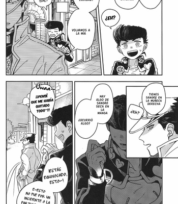 [Arabiki (Setsunano)] Don’t Stop Me Now – Jojo’s Bizarre Adventure dj [Esp] – Gay Manga sex 17