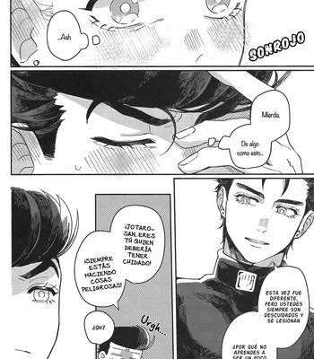[Arabiki (Setsunano)] Don’t Stop Me Now – Jojo’s Bizarre Adventure dj [Esp] – Gay Manga sex 21