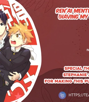 Gay Manga - [Q-be (Souji)] Having My Lover’s License Suspended – Haikyuu!! dj [Eng] – Gay Manga