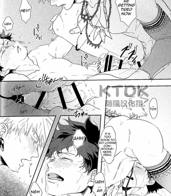 [Uso Pyon (Teri-chan Mi)] Yuube wa o Tanoshimideshita ne – Boku no Hero Academia dj [Eng] – Gay Manga sex 10