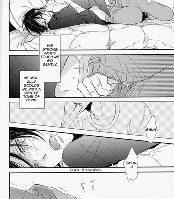 [OGAWA Chise] Ienai Itami o Daite Iru [Eng] – Gay Manga sex 13