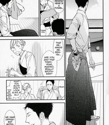 [OGAWA Chise] Ienai Itami o Daite Iru [Eng] – Gay Manga sex 16