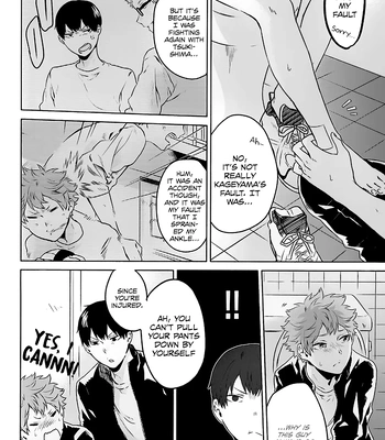 [Kjou Sesshu] Multipurpose Toilet – Haikyuu!! dj [Eng] – Gay Manga sex 5
