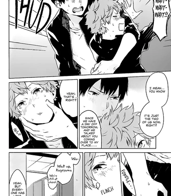[Kjou Sesshu] Multipurpose Toilet – Haikyuu!! dj [Eng] – Gay Manga sex 7