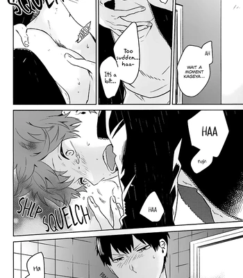 [Kjou Sesshu] Multipurpose Toilet – Haikyuu!! dj [Eng] – Gay Manga sex 9