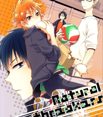 [8pun works] Natural Heartbreakers – Haikyuu!! dj [Eng] – Gay Manga sex 2