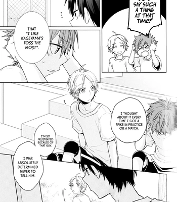 [8pun works] Natural Heartbreakers – Haikyuu!! dj [Eng] – Gay Manga sex 22