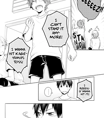 [8pun works] Natural Heartbreakers – Haikyuu!! dj [Eng] – Gay Manga sex 23