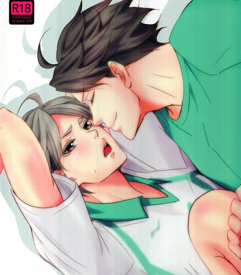 Gay Manga - [Shonen high-gee] Konna koto suru no mo kyou de saigo – Haikyuu!! dj [Eng] – Gay Manga