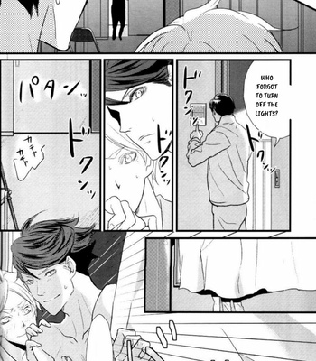 [Shonen high-gee] Konna koto suru no mo kyou de saigo – Haikyuu!! dj [Eng] – Gay Manga sex 14
