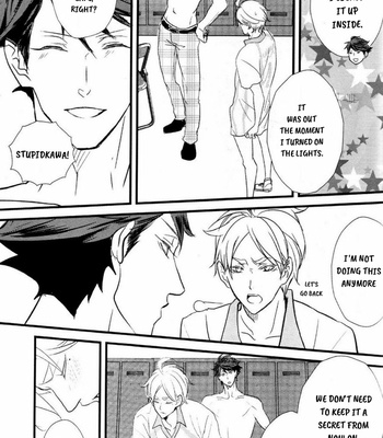 [Shonen high-gee] Konna koto suru no mo kyou de saigo – Haikyuu!! dj [Eng] – Gay Manga sex 15