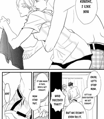 [Shonen high-gee] Konna koto suru no mo kyou de saigo – Haikyuu!! dj [Eng] – Gay Manga sex 16