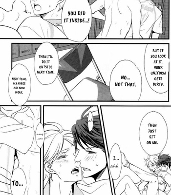 [Shonen high-gee] Konna koto suru no mo kyou de saigo – Haikyuu!! dj [Eng] – Gay Manga sex 19