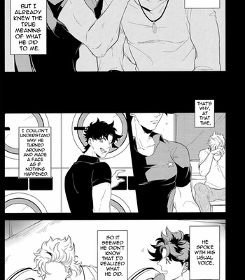[Mayonaka/ Keisuke] Laundry Blindly 2 – JoJo DJ [ENG] – Gay Manga sex 5